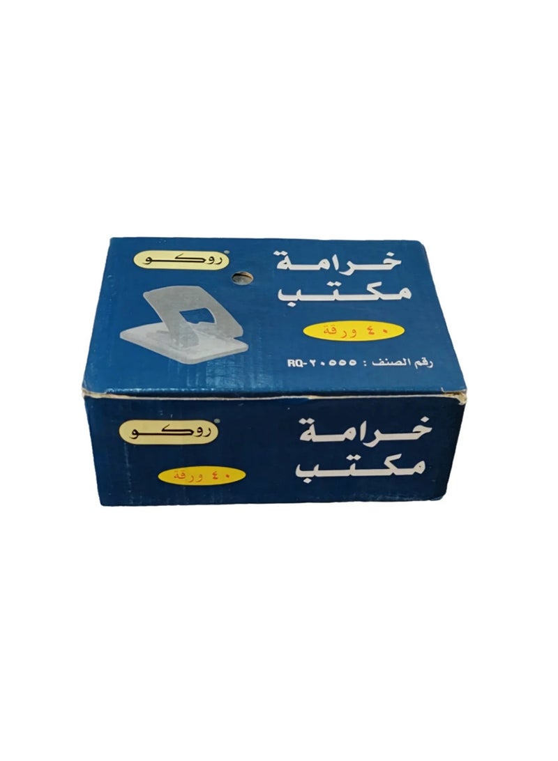 ROCO Roko heavy-duty paper punch for punching 40 sheets - Image 2